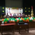 Adwaita Malla Barman Smriti Mahavidyalaya (AMBS) Amarpur AMBS events photo 2